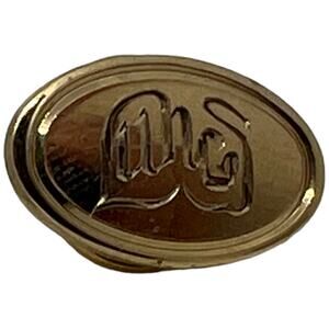 Lungs Gold Pin, Good Condition, 0.75" x 0.25"